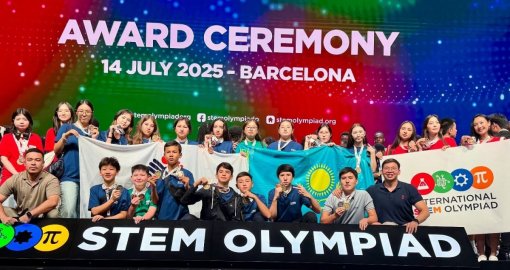 International STEM Olympiad 2025: Қазақстан  оқушылары 42 медаль жеңіп алды