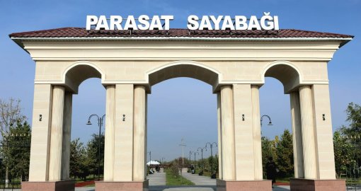 Түркістанда «Парасат» саябағы жаңғыртудан өтті