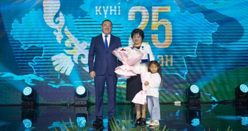Алматы облысында мемлекеттік наградалар тапсырылды