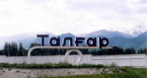 Талғарда жасөспірімдер арасындағы жанжал өліммен аяқталды