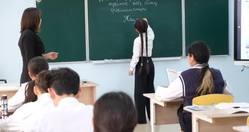 Неге кей мұғалім сыйақысыз қалады?