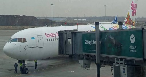 Таяу Шығыстағы қақтығыс аймағынан 8,6 мыңға жуық қазақстандық елге қайтты