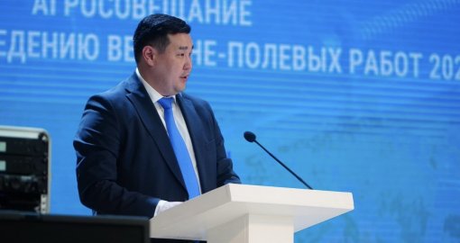 Ақмола облысы елдің аграрлық көшбасшысы ретіндегі мәртебесін нығайтуда