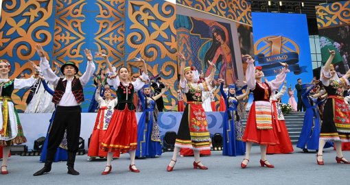 Алматыда Қазақстан халқының бірлігі күні аталып өтті